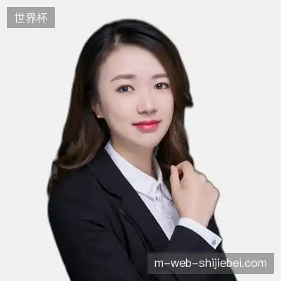 袁明怡